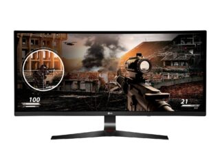 Wygraj monitor LG o wartości prawie 3 tysięcy złotych [ROZWIĄZANY]