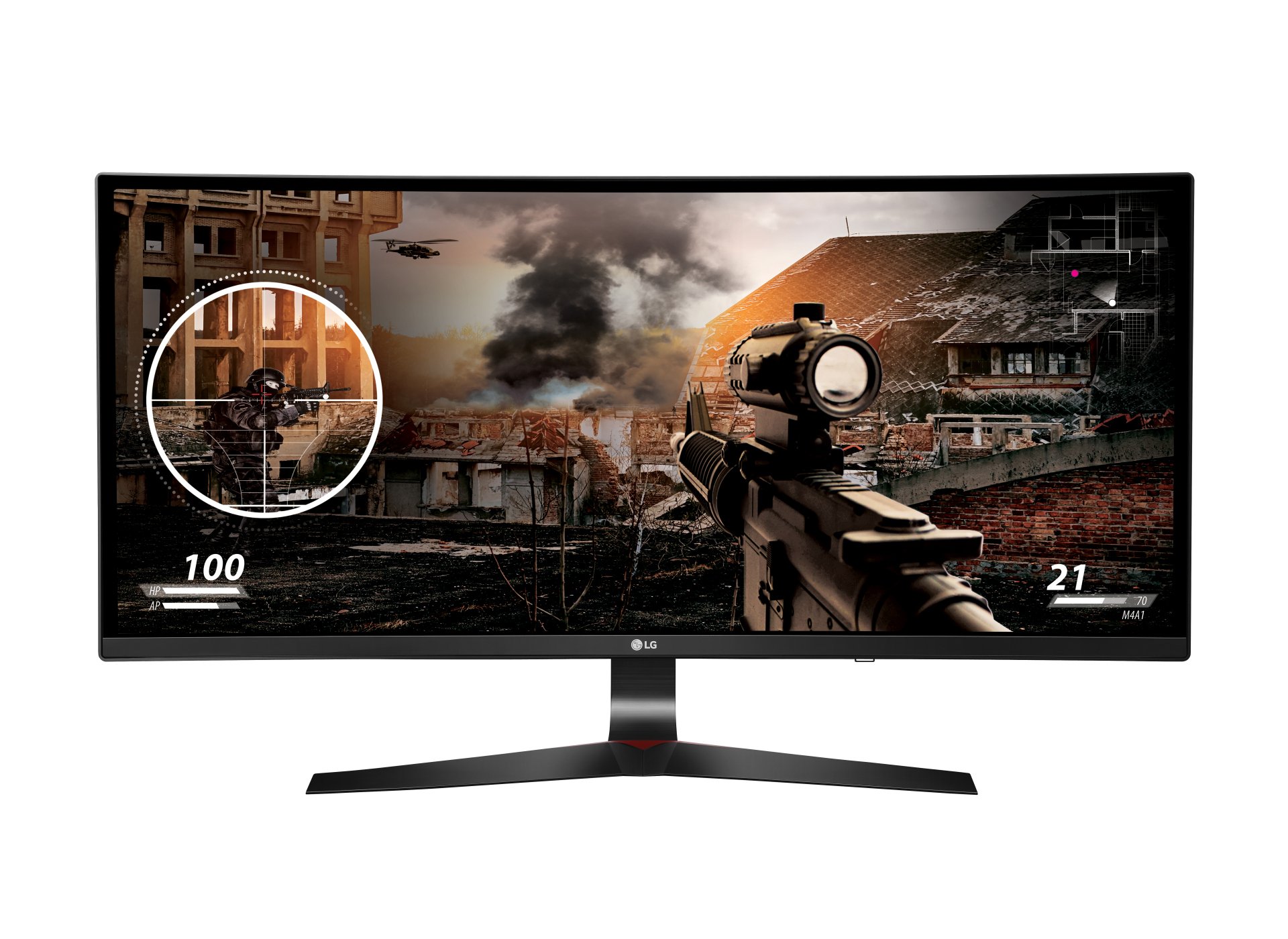 Wygraj monitor LG o wartości prawie 3 tysięcy złotych [ROZWIĄZANY]