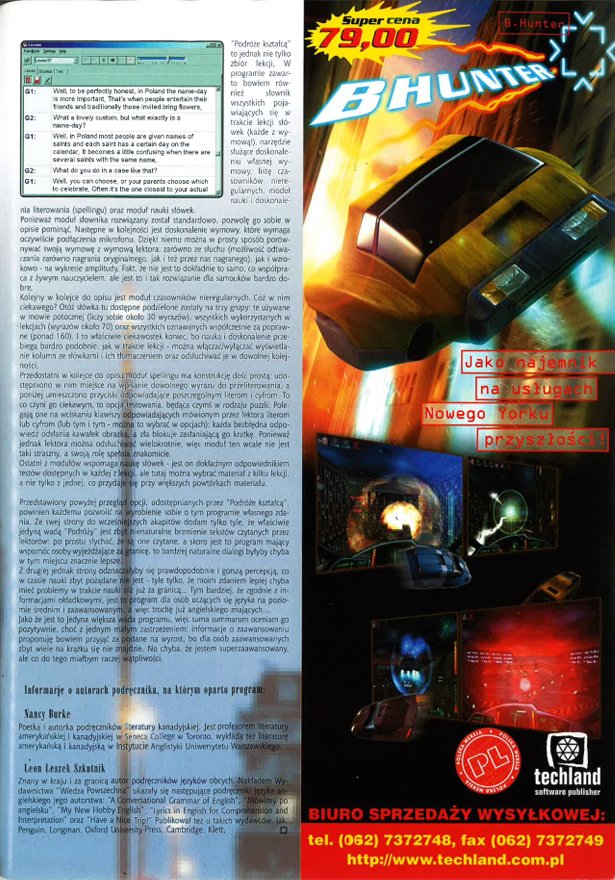 nadgodzinyretro-20_17ayp.png
