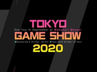 Tokyo Game Show 2020 odbędzie się wyłącznie online