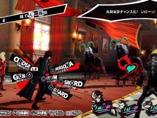 Persona 5: Atlus przeprasza za zakaz streamowania