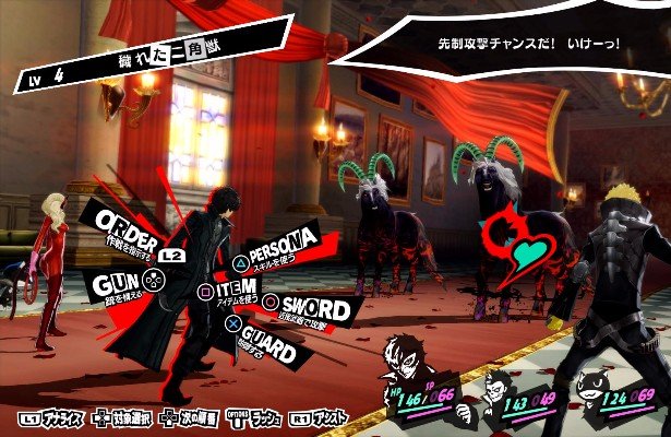 Persona 5: Atlus przeprasza za zakaz streamowania