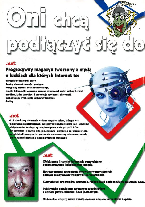 nadgodzinyretro-2000-60_17b1v.png