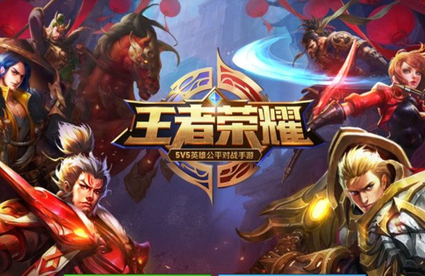 Tytuł gry idealnym imieniem dla dziecka?