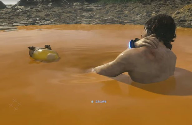 Death Stranding: Długi gameplay i kąpiel z noworodkiem [WIDEO]
