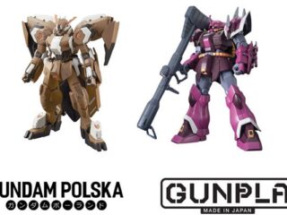 Mobile Suit Gundam – Wygraj jeden z trzech modeli Gunpla [ZAKOŃCZONY]