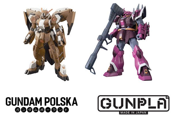 Mobile Suit Gundam – Wygraj jeden z trzech modeli Gunpla [ZAKOŃCZONY]
