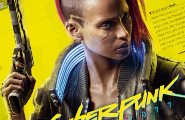Cyberpunk 2077: Megarecenzja w CDA 01/2021