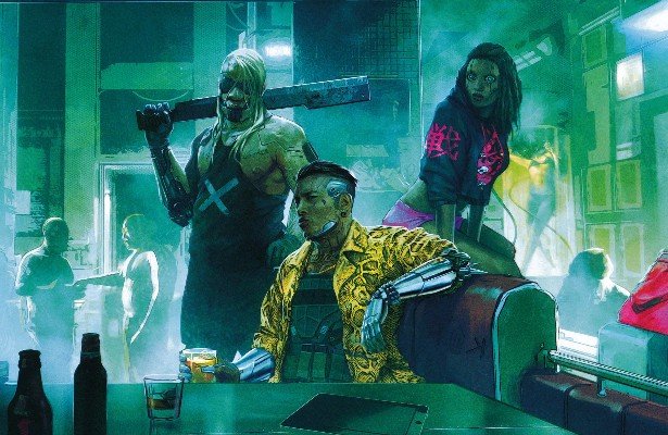 Cyberpunk 2077 – zapowiedź cdaction.pl