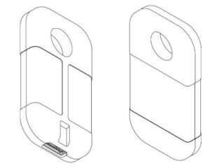 Sony opatentowało coś, co&nbsp;może być kartridżem… [AKTUALIZACJA]