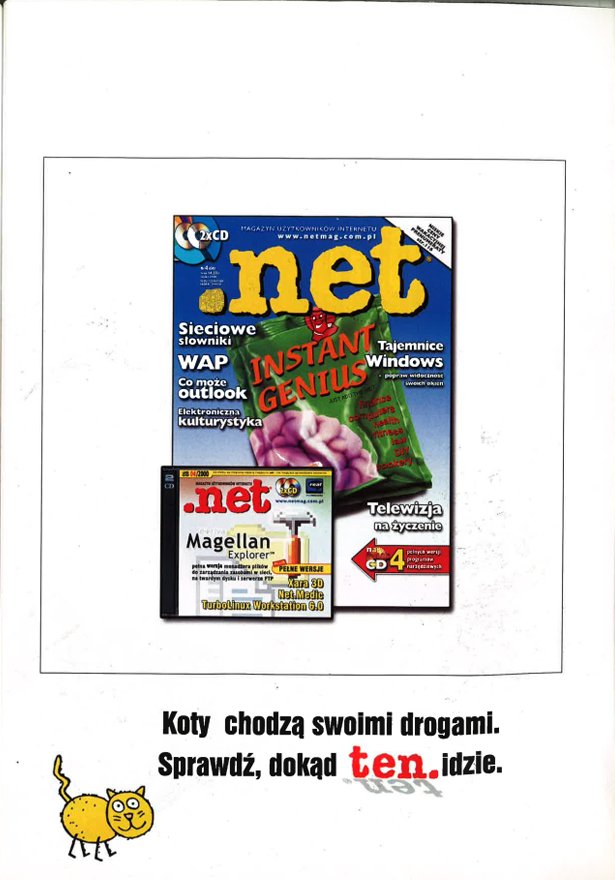 nadgodzinyretro-2000-32_17b1v.png