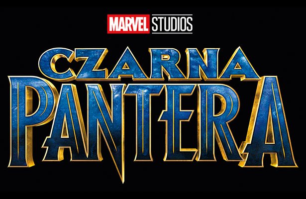 „Czarna Pantera”: Wygraj gadżety filmowe [ZAKOŃCZONY]
