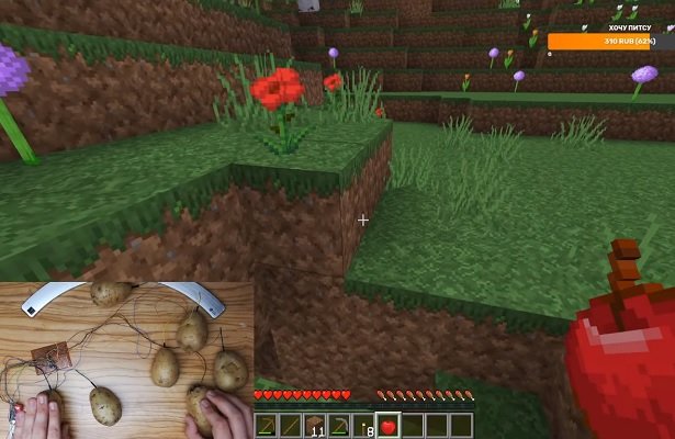 Minecraft ogrywany za pomocą kontrolera z ziemniaków [WIDEO]