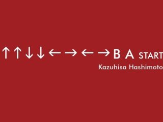Zmarł Kazuhisa Hashimoto, twórca legendarnego Konami Code
