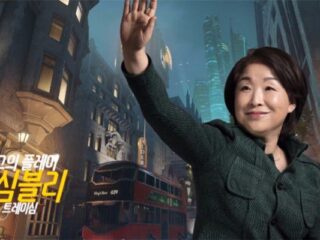 Kandydatka na prezydenta Korei stawia na Overwatcha! [WIDEO]