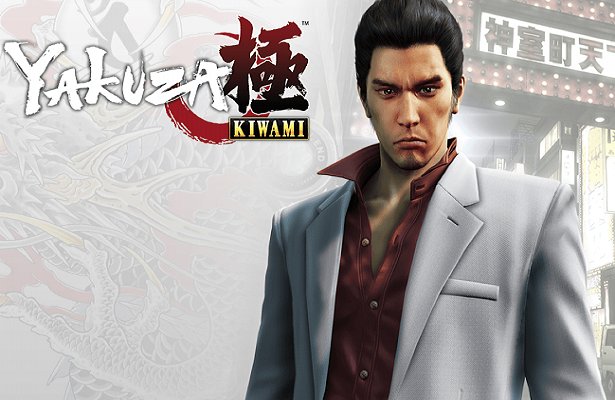 Yakuza Kiwami: Dziś pecetowa premiera [WIDEO]