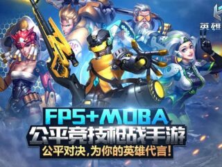 Blizzard: Chińskie studio zapłaci ponad pół miliona dolarów za&nbsp;plagiat Overwatcha [WIDEO]