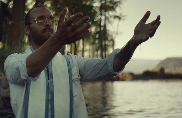 Far Cry 5: „Chrzest” – zwiastun aktorski [WIDEO]