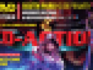 CD-Action 12/2017: Okładka