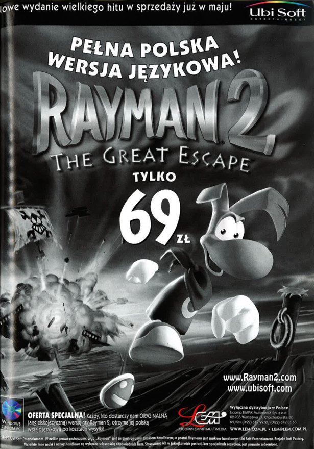 nadgodzinyretro-2000-51_17b1v.png