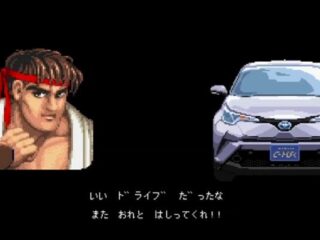 Toyota reklamuje swój samochód Street Fighterem II&nbsp;i&nbsp;muzyką Queen [WIDEO]