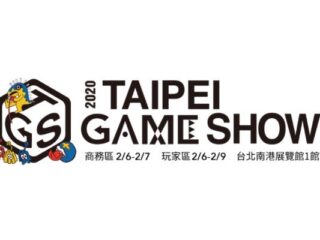 Taipei Game Show odwołany z&nbsp;powodu koronawirusa