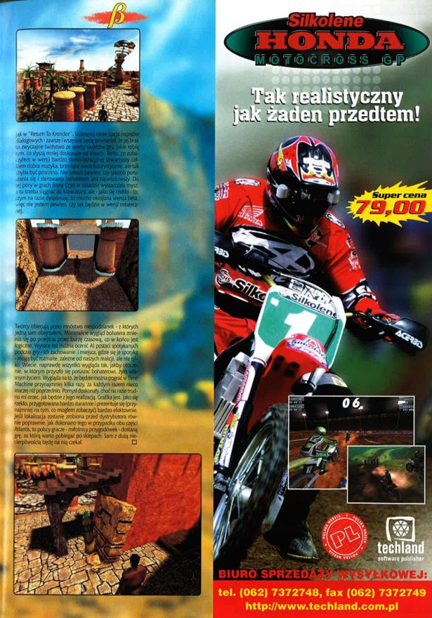 nadgodzinyretro-11_17ayp.png