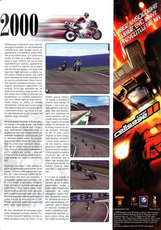 nadgodzinyretro-47_17ayp.png