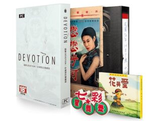 Devotion: Horror wycofany ze&nbsp;Steama z&nbsp;powodu żartów z&nbsp;chińskiego reżimu powraca do&nbsp;życia [WIDEO]