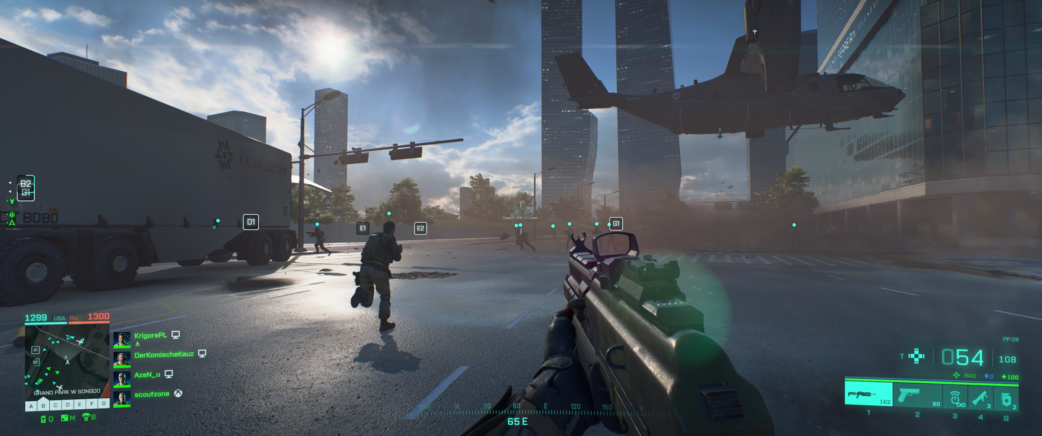 Battlefield 2042