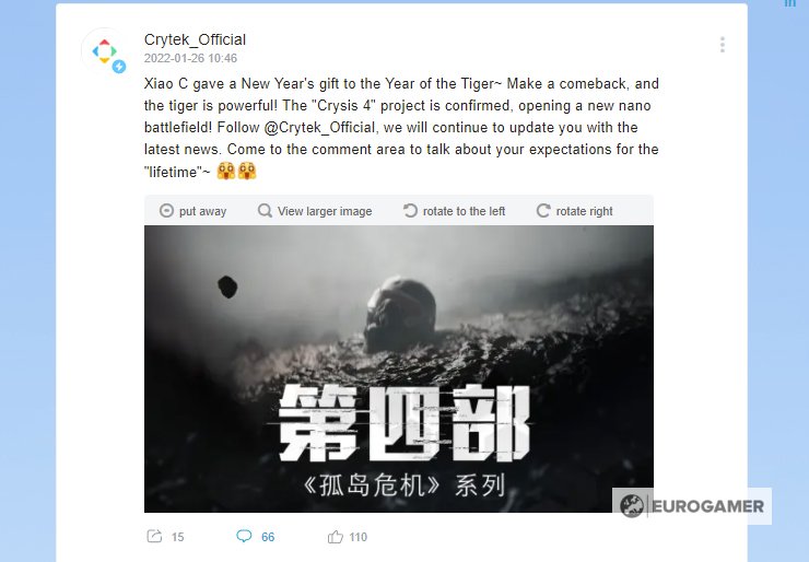 Crysis 4