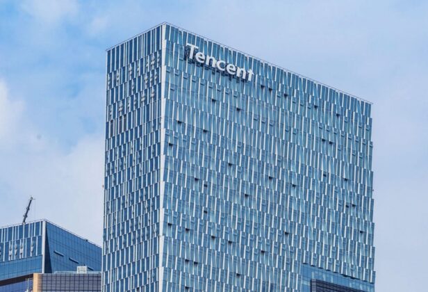 Tencent wykupił Cenegę, studio QLOC i sklep Muve