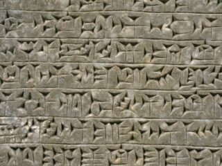 Sztuczna inteligencja tłumaczy pismo sprzed 5000 lat