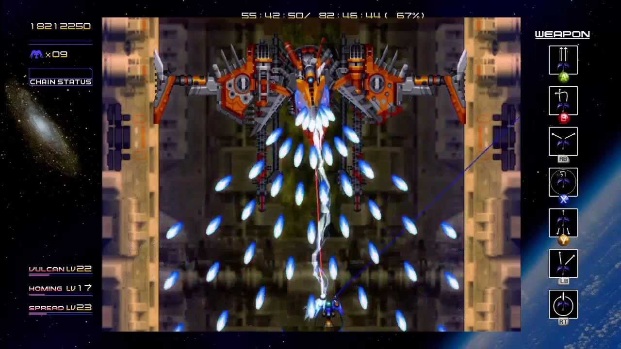 Radiant Silvergun: Klasyczny shoot’em up zawita na Steama