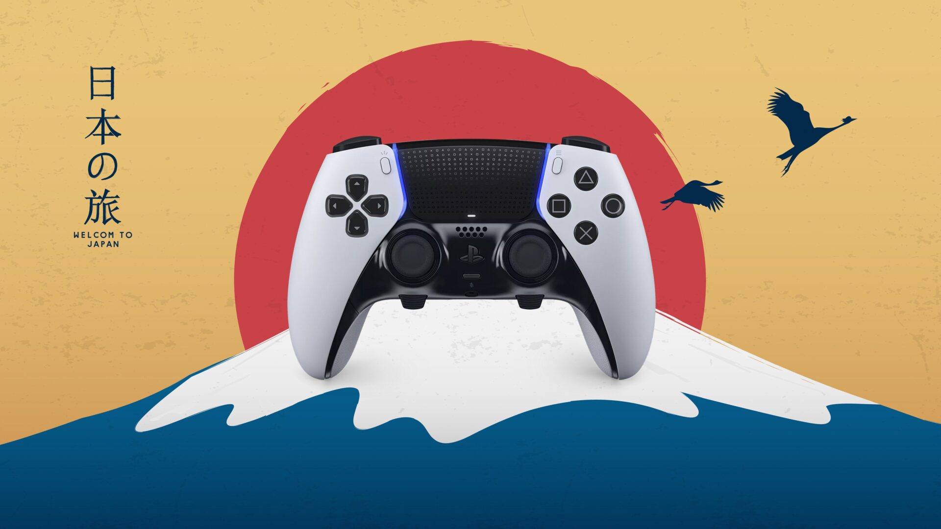 Sony podnosi ceny akcesoriów do PS5 w Japonii