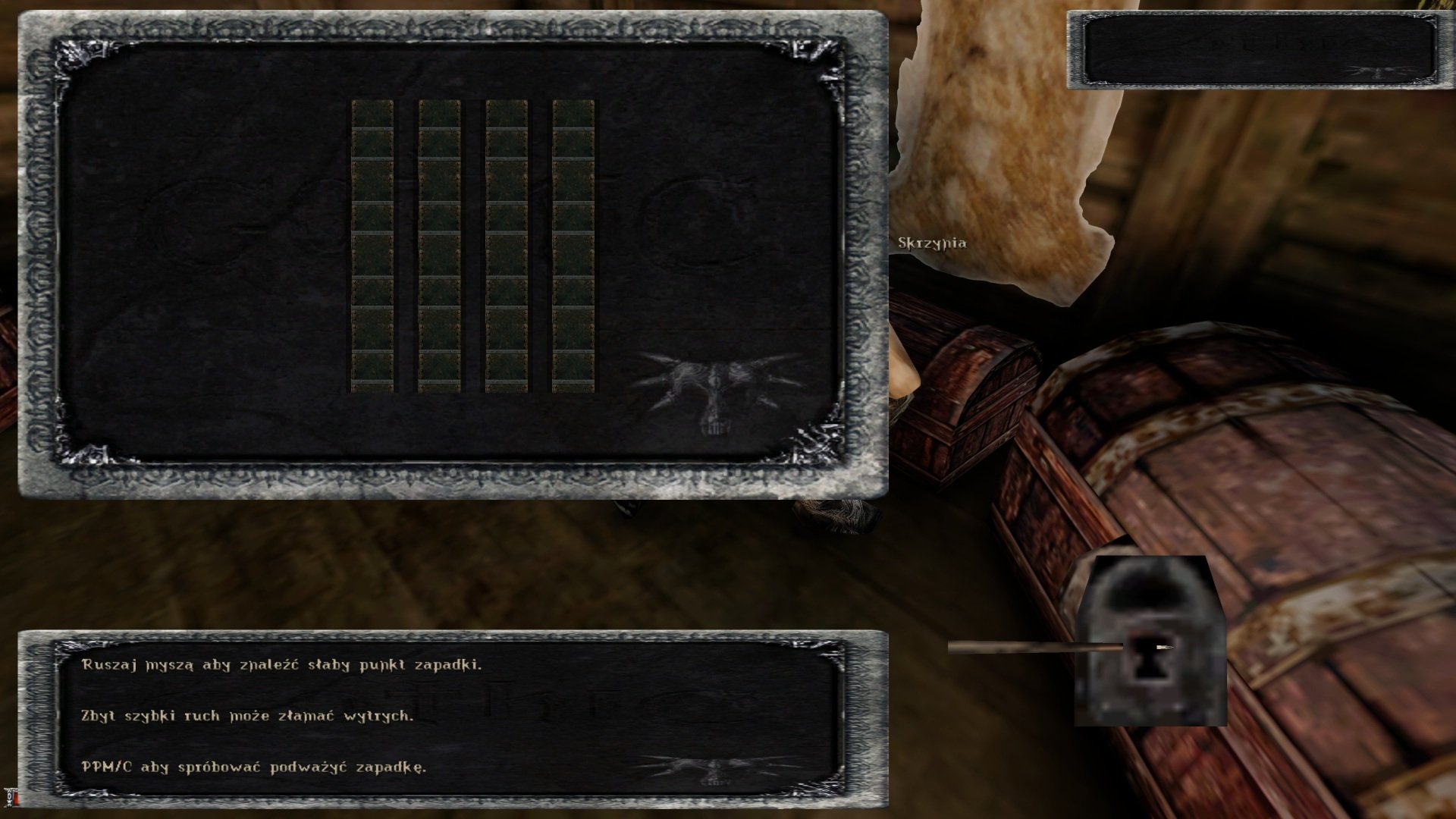 Gothic, mod. Amplified