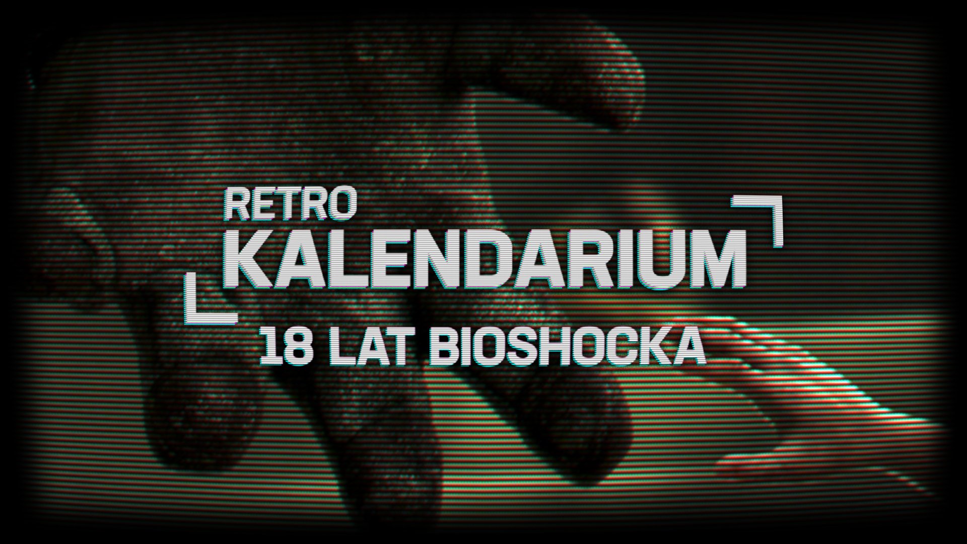 18 lat BioShocka, urodziny Johna Carmacka, pierwsze komórka i smartfon [RetroKalendarium]