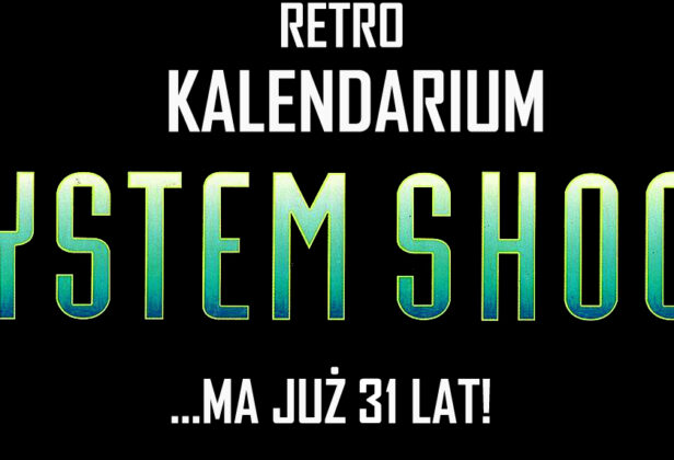 Narodziny emotikonów i 31 lat System Shocka [RetroKalendarium]