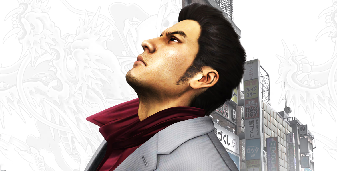 Wygląda na to, że Yakuza Kiwami 3 zostanie wkrótce zapowiedziana. Fani znaleźli mocne poszlaki