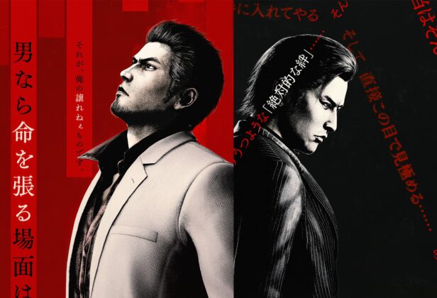 Yakuza Kiwami 3 zapowiedziana, a z nią zupełnie nowy spin-off. RGG Summit nie rozczarowało