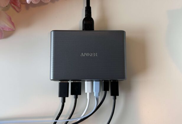 Jedna ładowarka, by&nbsp;wszystko naładować. Anker Prime 200 W&nbsp;zastąpił sześć urządzeń i… to&nbsp;może mieć sens