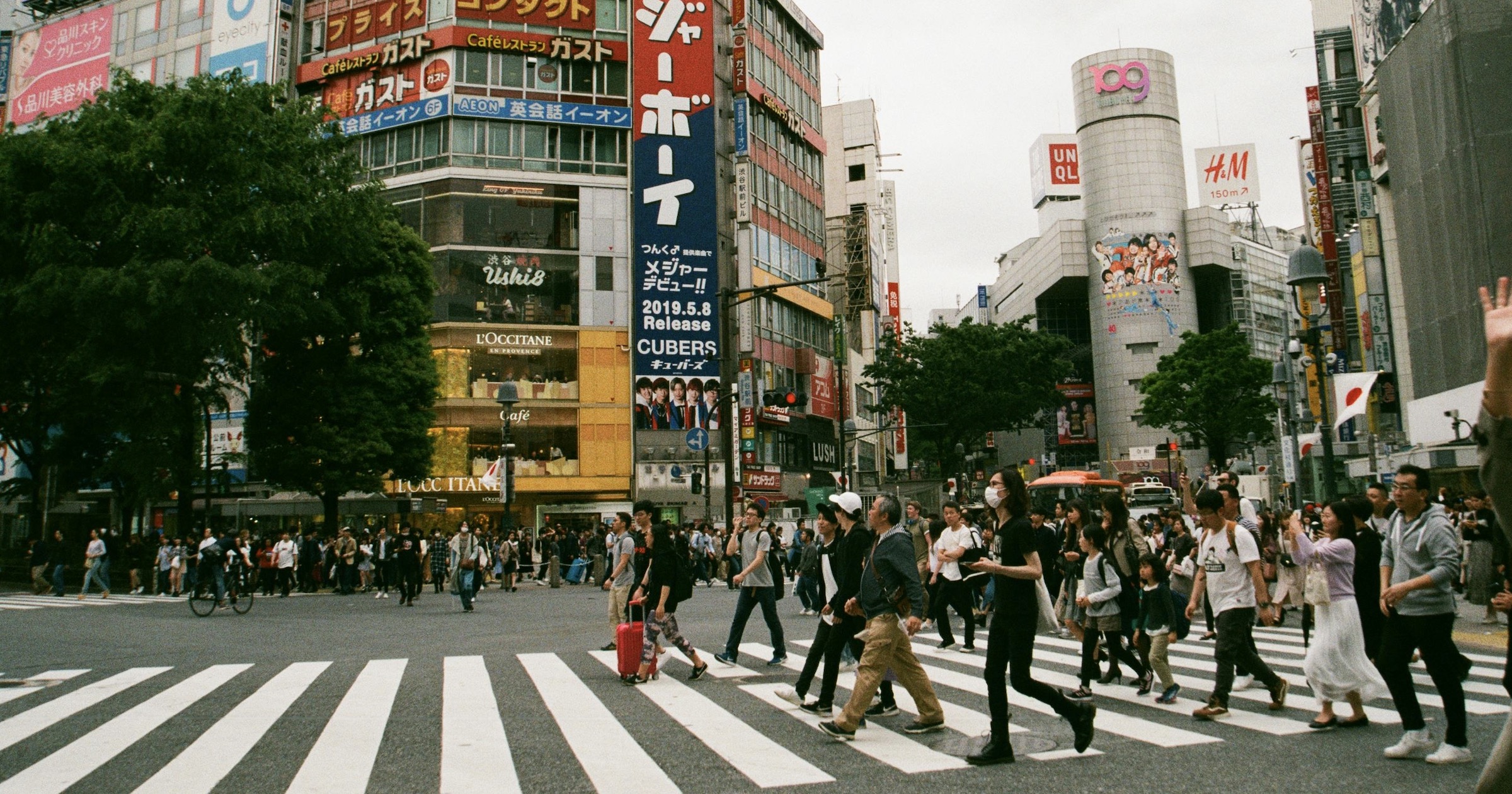 Morderstwo w&nbsp;japońskim sklepie z&nbsp;Pokemonami. Policja wciąż nie&nbsp;zna motywu