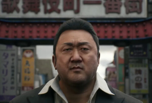 Nowa gra twórcy Yakuzy może nie&nbsp;powstać. NetEase rezygnuje z&nbsp;dalszych inwestycji w&nbsp;Gang of Dragon