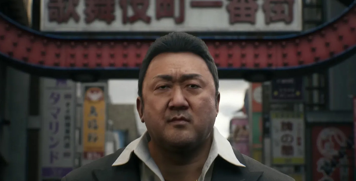 Nowa gra twórcy Yakuzy może nie&nbsp;powstać. NetEase rezygnuje z&nbsp;dalszych inwestycji w&nbsp;Gang of Dragon