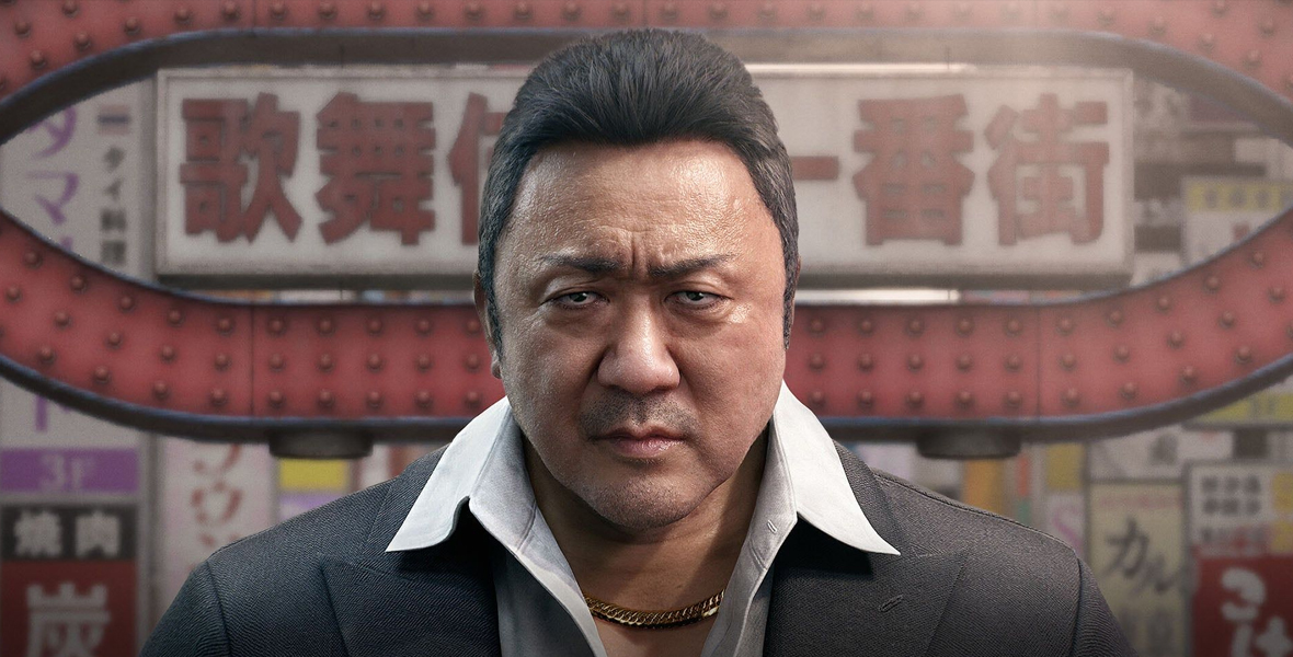 Nowa gra twórcy Yakuzy powoli się zwija? Oficjalny kanał na&nbsp;YouTube Gang of Dragon został wyłączony