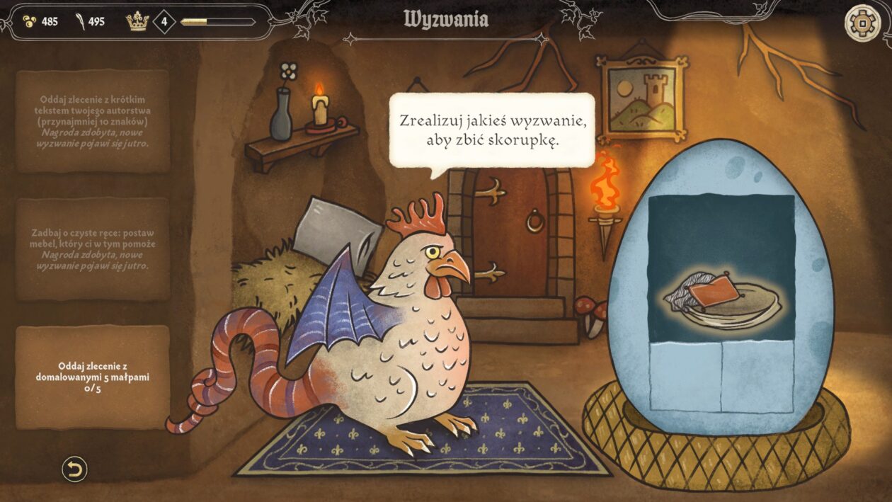 Scriptorium