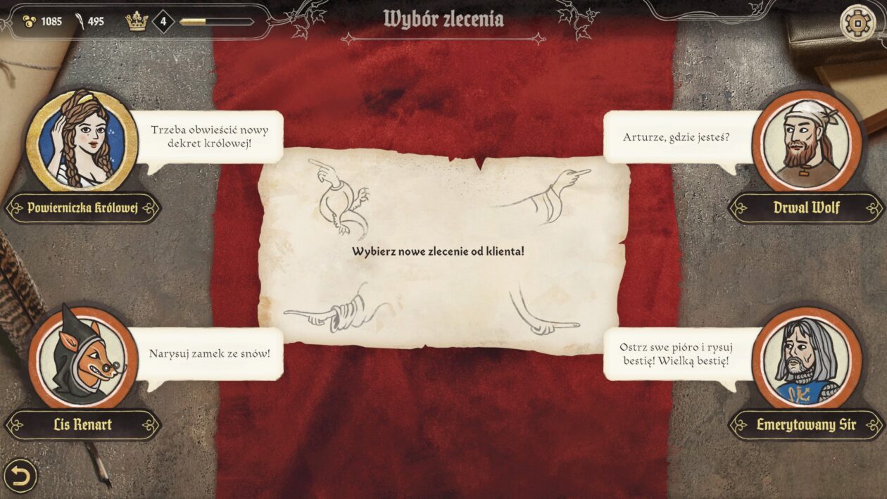 Scriptorium